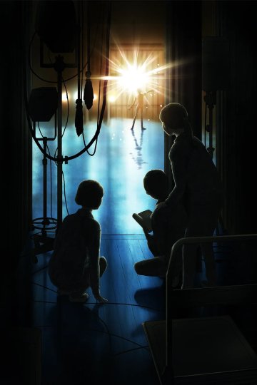 Awajima Hyakkei / Сто видов Авадзимы — 01