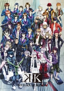 K Return of Kings [ТВ-2] (13 из 13) Complete
