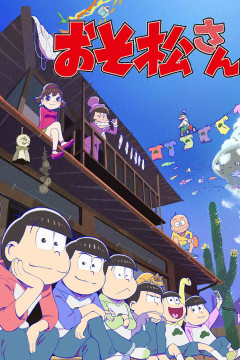 Обложка Osomatsu-san 2nd Season