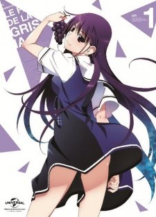 Grisaia no Kajitsu Specials (6 из 6) Complete