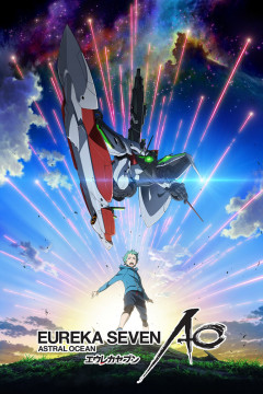 Обложка Eureka Seven AO