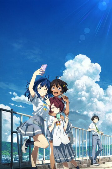 Make Heroine ga Oosugiru! / Слишком много проигравших героинь! (12 из 12) Complete