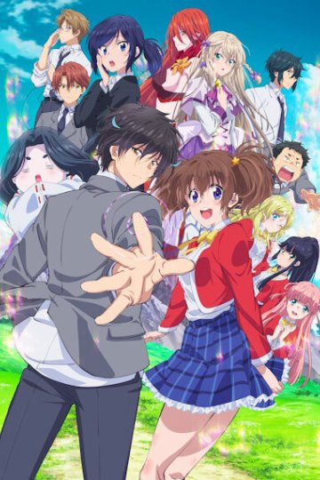 Sokushi Cheat ga Saikyou Sugite, Isekai no Yatsura ga Marude Aite ni Naranaindesu ga. / Мгновенная смерть (12 из 12) Complete