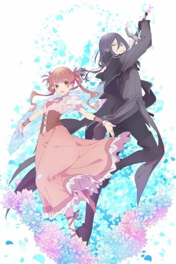 Sugar Apple Fairy Tale / Сказка о сахарном яблоке (12 из 12) Complete