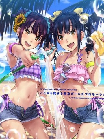 Kandagawa Jet Girls: Kokokara Hajimaru Tokyo Girls Promotion / Кандагава: Девушки на гидроциклах OVA (1 из 1) Complete