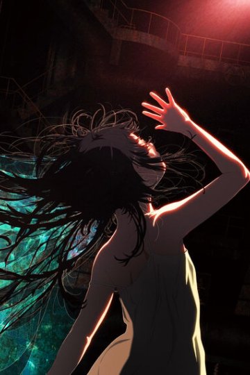 Alice to Therese no Maboroshi Koujou / Фабрика иллюзий Алисы и Терезы (1 из 1) Complete