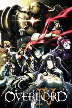 Обложка Overlord IV