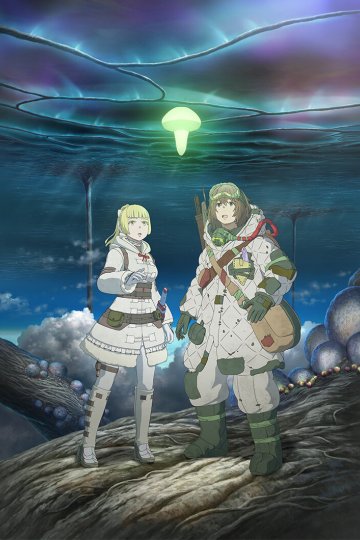 Ooyuki Umi no Kaina / Кайна в великом Снежном море (11 из 11) Complete