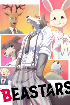 Обложка Beastars