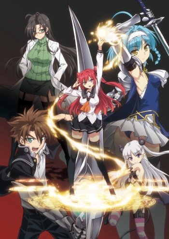 Shinmai Maou no Testament (12 из 12) Complete