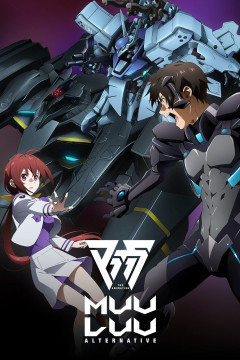 Обложка Muv-Luv Alternative 2nd Season
