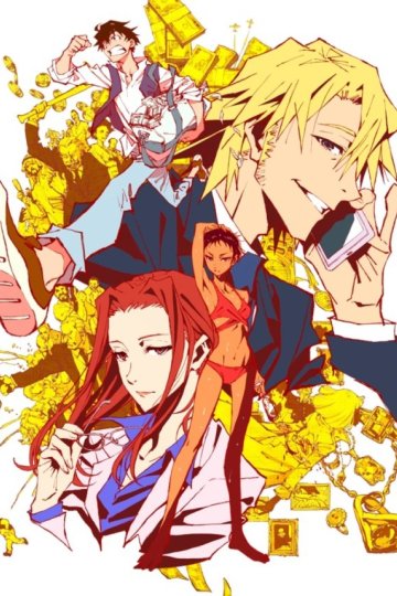 Great Pretender / Великий притворщик (23 из 23) Complete