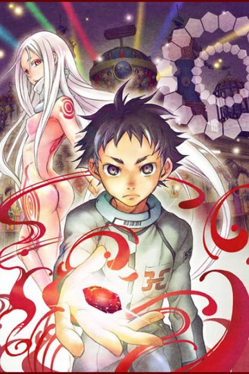 Deadman Wonderland  / Страна чудес смертников (12 из 12) Complete