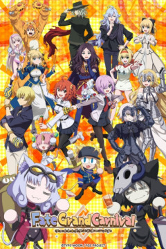 Обложка Fate/Grand Carnival