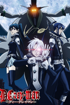 Обложка D.Gray-man