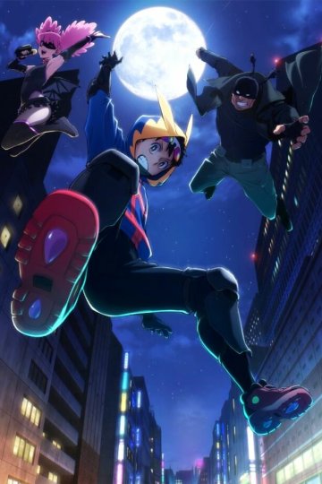 Vigilante: Boku no Hero Academia Illegals / Моя геройская академия: Вне закона (13 из 13) Complete