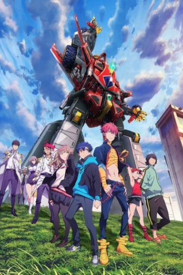 SSSS.Dynazenon / Диназенон (12 из 12) Complete