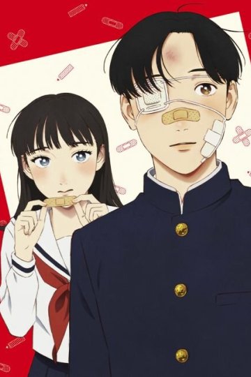 Yano-kun no Futsuu no Hibi / Обыкновенные дни Яно (12 из 12) Complete