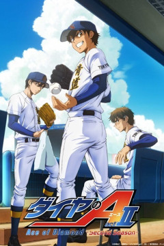 Обложка Diamond no Ace: Act II Second Season