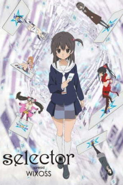 Обложка Selector Spread WIXOSS