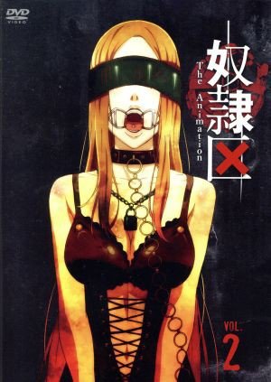 Dorei-ku The Animation / Я и 23 раба (12 из 12) Complete