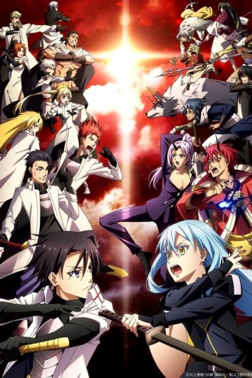 Tensei Shitara Slime Datta Ken 3 / О моём перерождении в слизь [ТВ-3] (24 из 24) + Special (1 из 1) Сomplete