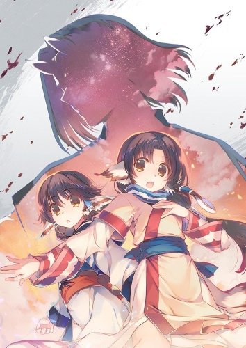 Utawarerumono: Tusukuru-koujo no Karei Naru Hibi / Прославленный OVA-2 (1 из 1) Complete