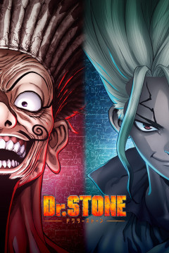 Обложка Dr. Stone: New World Part 2