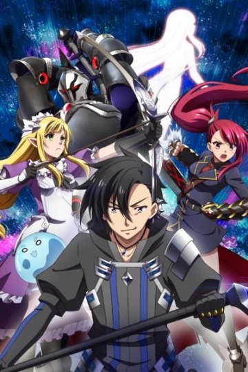 Kuro no Shoukanshi / Чёрный призыватель (12 из 12) Complete