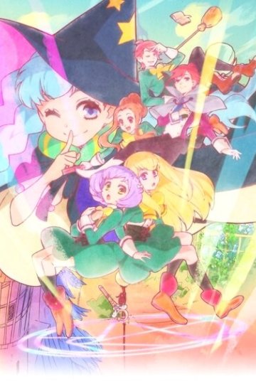 Mahou Tsukai ni Narenakatta Onnanoko no Hanashi. / Девочка, которая не могла стать волшебницей (12 из 12) Complete