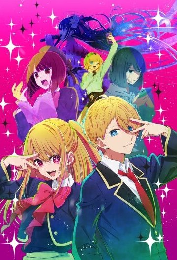 Oshi no Ko / Звёздное дитя (11 из 11) Complete