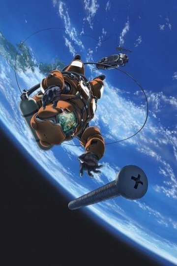 Planetes / Странники (26 из 26) Complete