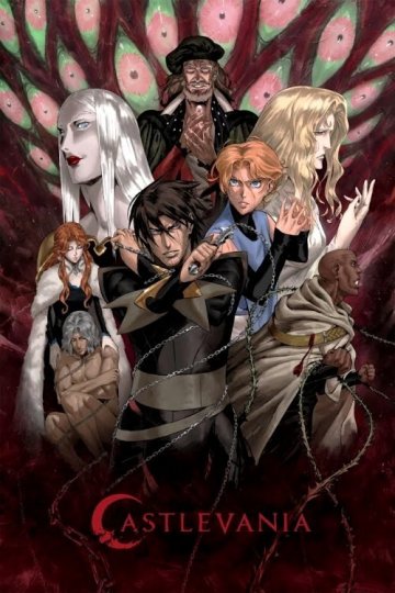 Castlevania 3nd Season / Каслвания [ТВ-3] (10 из 10) Complete