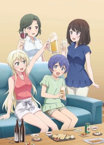 Takunomi. / Выпиваем дома (12 из 12) Complete