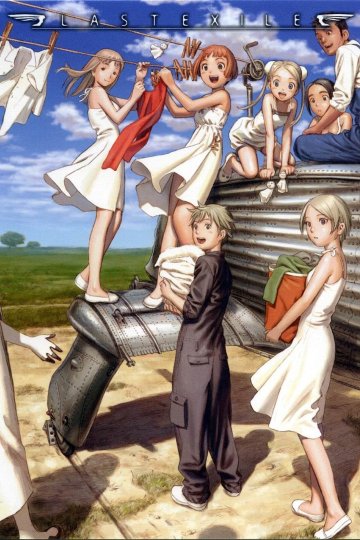 Last Exile / Изгнанник