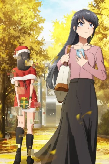 Seishun Buta Yarou wa Santa Claus no Yume o Minai / Эта глупая свинья не понимает мечту Санта-Клауса (13 из 13) Complete