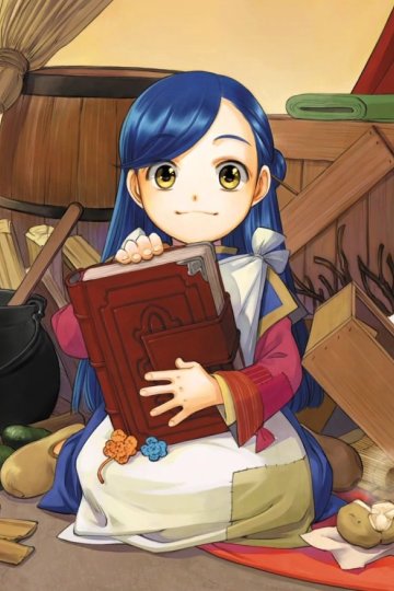 Honzuki no Gekokujou: Shisho ni Naru Tame ni wa Shudan o Erande Iraremasen (2020) / Власть книжного червя [ТВ-2] (12 из 12) Complete