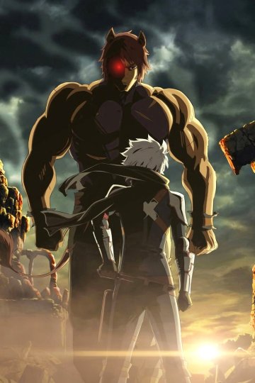 Dungeon ni Deai o Motomeru no wa Machigatte Iru Darouka V: Houjou no Megami Hen / В подземелье я пойду, там красавицу найду! 5 (15 из 15) Complete