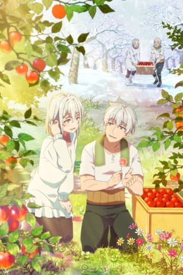 Jii-san Baa-san Wakagaeru / Дед и бабушка вновь стали молодыми (11 из 11) Complete