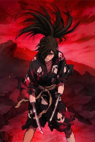 Dororo / Дороро [ТВ-2] (24 из 24) Complete