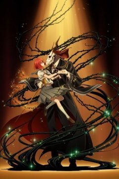 Mahou Tsukai no Yome / Невеста чародея [ТВ] (24 из 24) Complete