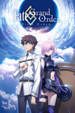 Обложка Fate/Grand Order: First Order