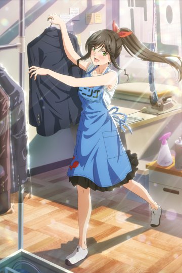 Kirei ni Shite Moraemasu ka. / Можете постирать это для меня? (1—11)