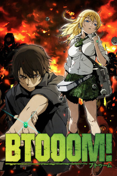 Обложка Btooom!