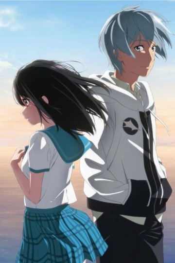 Strike the Blood Final / Удар крови OVA-5 (4 из 4) Complete