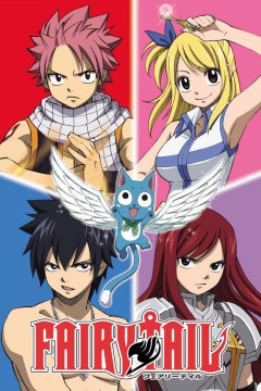 Обложка Fairy Tail