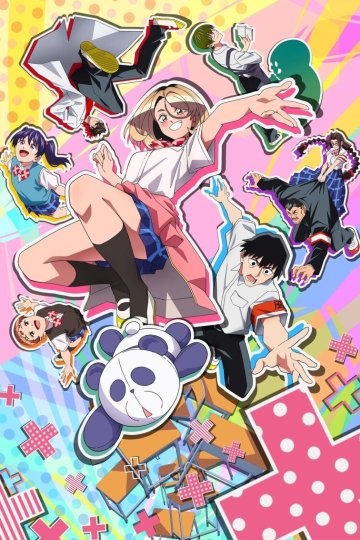 Ponkotsu Fuuki Iin to Skirt-take ga Futekisetsu na JK no Hanashi — 01