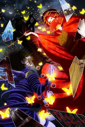 Dark Gathering / Тёмное собрание (25 из 25) Complete