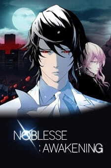 Обложка Noblesse: Awakening