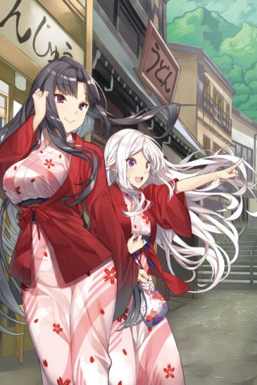 Nihon e Youkoso Elf-san. / Добро пожаловать в Японию (12 из 12) Complete